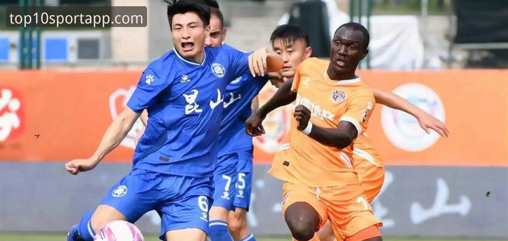 UBA排名系统 青岛海牛3-1击退上海海港,时隔13年再胜对手!体育App排行带你回顾全场精彩瞬间
