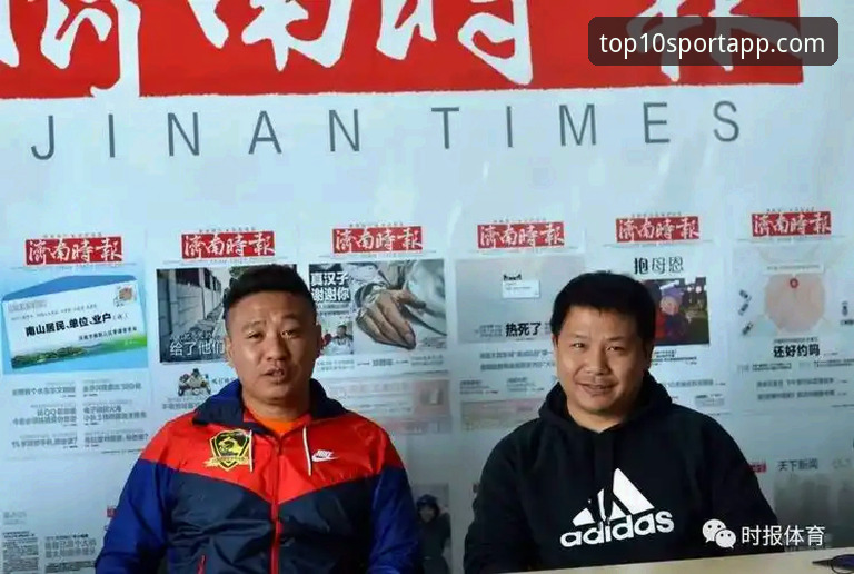 UBA排名可信度 资深用户实战分享:用体育App排行复盘山西横扫青岛晋级八强